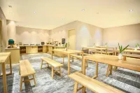 G Joyful GAME E-Sports Hotel (Jinma Bijifang Milesi Subway Station)