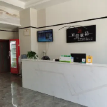 Yijia Yupin Hotel Apartments