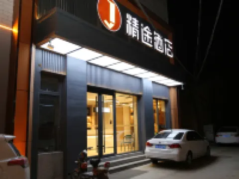 Jingtu Hotel, Jixian Hotels in Lan County