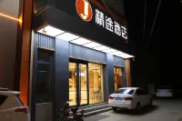 Jingtu Hotel, Jixian