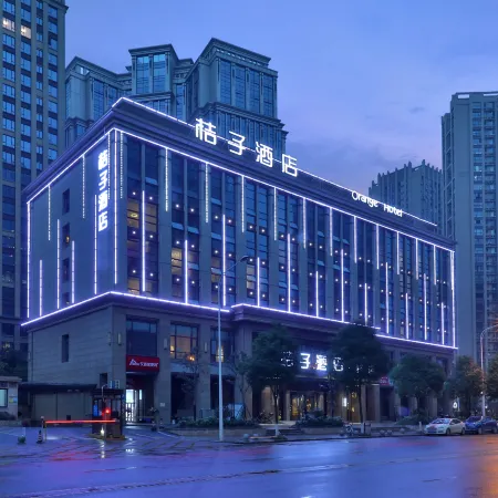Orange Hotel Changsha Yanghu New City Metro Station