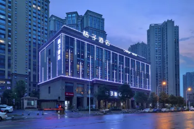 Orange Changsha Yanghu New City Metro Station Hotel Hotel in zona Sunny 100 New Town Plaza