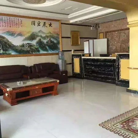 Xingxian Xingfu Hotel