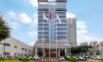 Metropolo Hotels (Shenzhen Longgang Central City Longcheng Plaza)