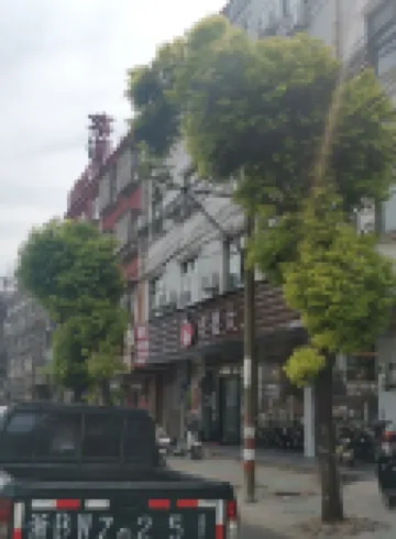 Cixi Shenglong Hotel
