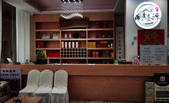 Renhua Fengdu Jiayuan Inn