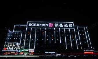 Borrman Hotel (Xiaogan Hubei Vocational and Technical College Store)