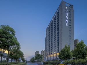 LAVANDE Hotel (Yangluo subway station, Hanshi Avenue, Wuhan)