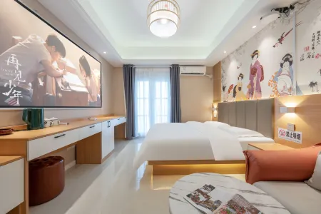 Paluo Cinema Apartment (Pingyin Passenger Transport Center Shop)