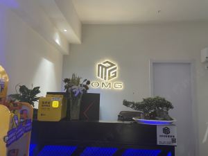 Liyang OMG E-sports Apartment (Luzhou Wanda Plaza)