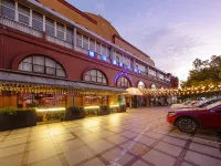 Jiangyin Life Island Hotel Hotele w: Jiangyin