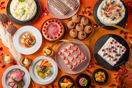 International Garden Hotel Narita