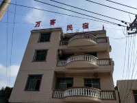 Beihai Wanke Homestay (Tieshangang Linhai Industrial Zone Shop) Hoteller i Tieshangang District