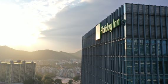 Holiday Inn Guangzhou South Lake