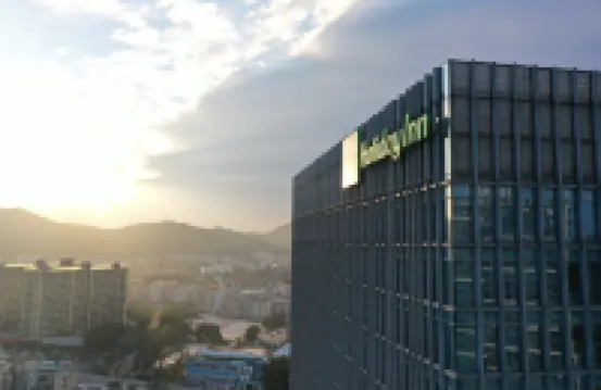 Holiday Inn GUANGZHOU SOUTH LAKE by IHG Hotels in Guangzhou