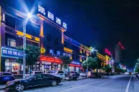 Longhui Kelli Hotel