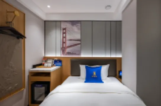 Super 8 Select Hotel (Beijing Shangdi Qinghe high speed railway station store) Hotel berhampiran Yuling Longguan