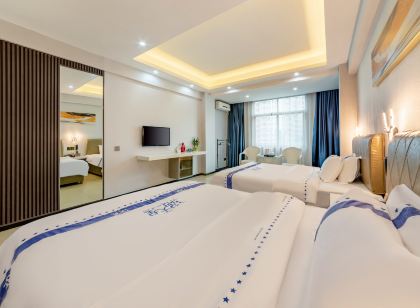 Haikou Mantianxing boutique Inn