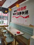 Shankee Hotel (Zhongyang Fengcheng North Street) - petit déjeuner