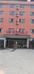 Jincheng Hotel