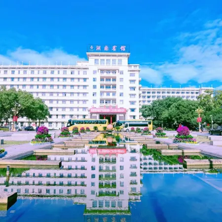 Hunan Hotel Отели рядом с достопримечательностью «Городской Музей Чанша»