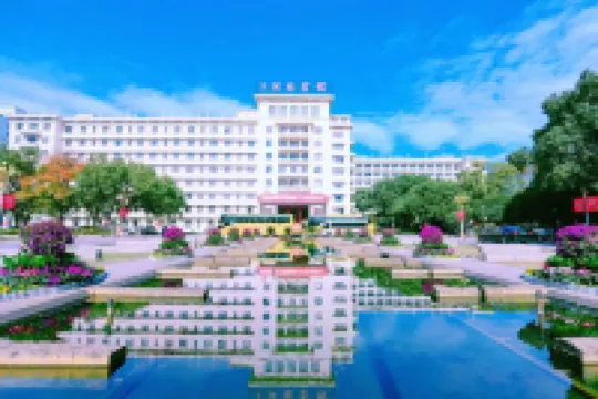 湖南省ホテル 成都市博物館周辺のホテル