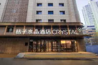 Crystal Orange Shenyang Qingnian Street Color TV Tower Hotel Hotel in zona Shenyang Youth Park