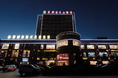 Huoqiudu International Hotel