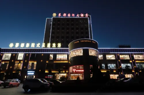 Huoqiudu International Hotel - Wifi