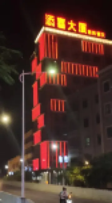 Tianxi Hotel