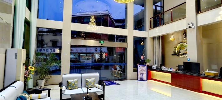 Jiande Jinting Hotel (Shouchang Ancient Town Branch) Hotels in Jiande