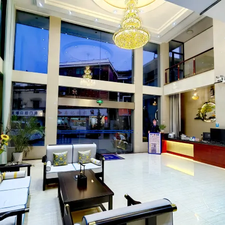 Jiande Jinting Hotel (Shouchang Ancient Town Branch)