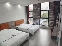 Wanbo Hotel Hotels near Wawushan Railway Station