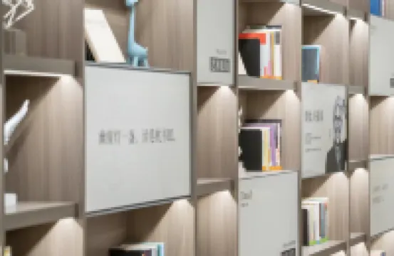 โรงแรม HanTing (ถนนหุยเหมิง โตหลุน)