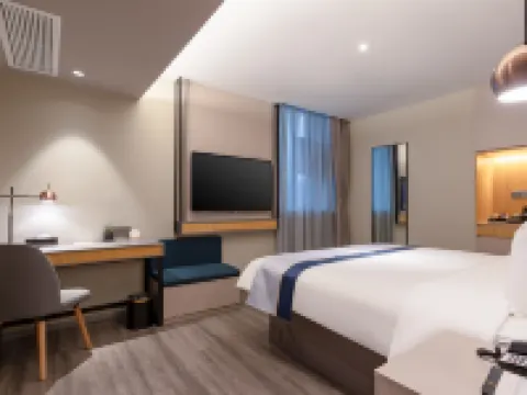 Homeinn Selected Hotel (Heping Julong Garden) Hotels in Heping