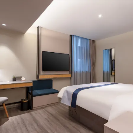 Homeinn Selected Hotel (Heping Julong Garden)