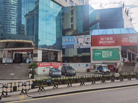 Zebra Hotel (Shenzhen Dongmen Old Street Luohu Railway Station Store)