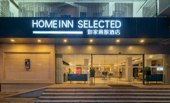 Homeinn Selected Hotel (Quanzhou Wanda Plaza)