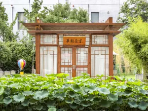 완다 렐름 지닝