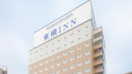 Toyoko Inn Tozai-Sen Kiba-Eki Отели рядом с достопримечательностью «Globis University Graduate School of Management»