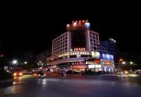Chenxi Wulingcheng Hotel Hotels in Chenxi