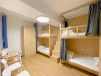 Yomovo Sanya Youth Hostel Hotels in 