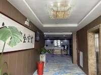 콜리닝 체인 호텔 (한단 관타오)