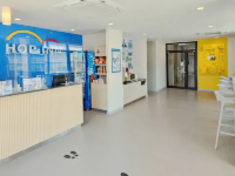 โรงแรมฮ็อป อินน์ น่าน โรงแรมในน่าน