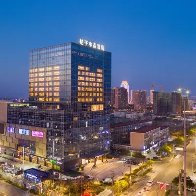 Crystal Orange Haimen Wenfeng Great World Hotels near Haimen Railway Station