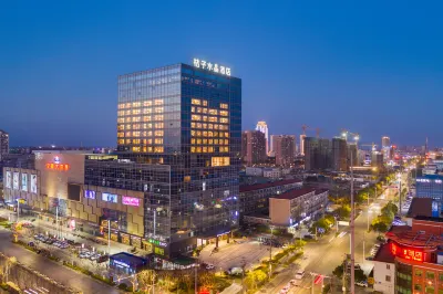 Crystal Orange Hotel Haimen Wenfeng Great World 룽신광장/용신광장 주변 호텔