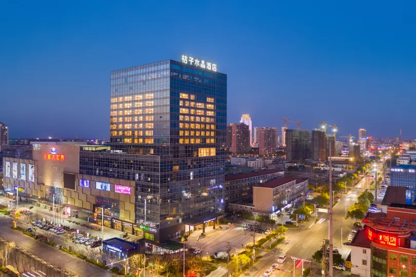 Orange Crystal Haimen Wenfeng Great World Hotel