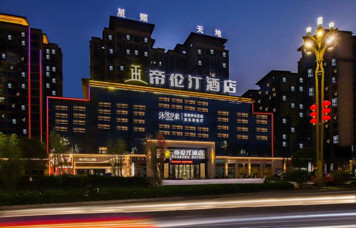 Dilunting Hotel