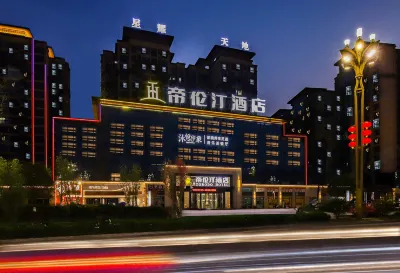 Dilunting Hotel Hotels in Linshui