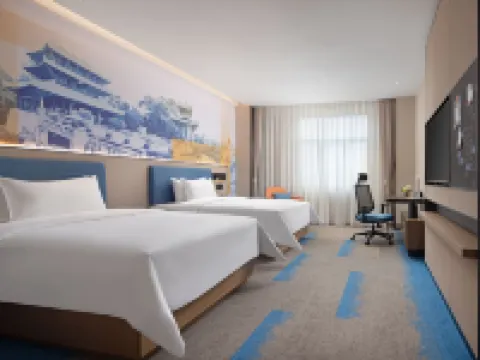 Hampton by Hilton Yulin Yudong New Area Hotels in Yulin